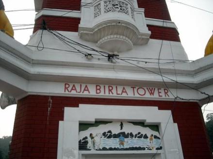 RajaBirlaTower-Closeup-62_big